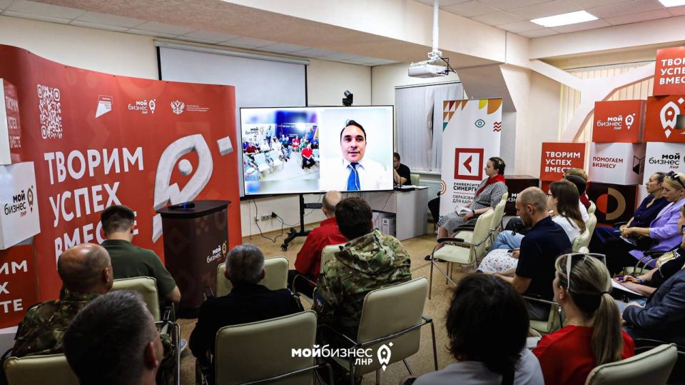 Алексей Белецкий: В ЛНР все органы власти вовлечены в процесс поддержки участников СВО Алексей Белецкий: В ЛНР все органы власти вовлечены в процесс поддержки участников СВО