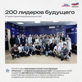 200             