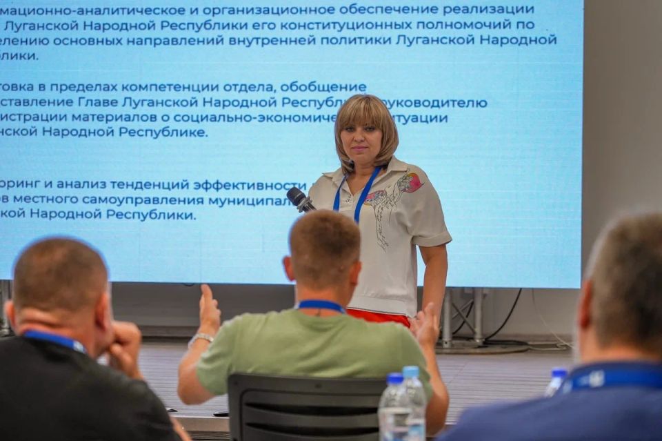 Участники «Героев Луганщины» продолжают получать знания от руководства АГ ЛНР Участники «Героев Луганщины» продолжают получать знания от руководства АГ ЛНР