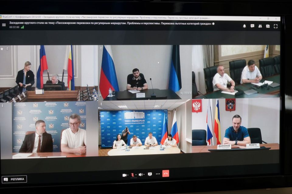 Геннадий Тараканов обсудил с коллегами из близлежащих регионов проблемы и перспективы пассажирских перевозок Геннадий Тараканов обсудил с коллегами из близлежащих регионов проблемы и перспективы пассажирских перевозок