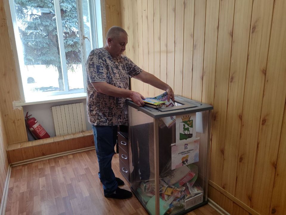 Депутаты присоединились к акции от партии «ЕДИНАЯ РОССИЯ» «Собери ребенка в школу» Депутаты присоединились к акции от партии «ЕДИНАЯ РОССИЯ» «Собери ребенка в школу»