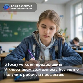  :     9-     