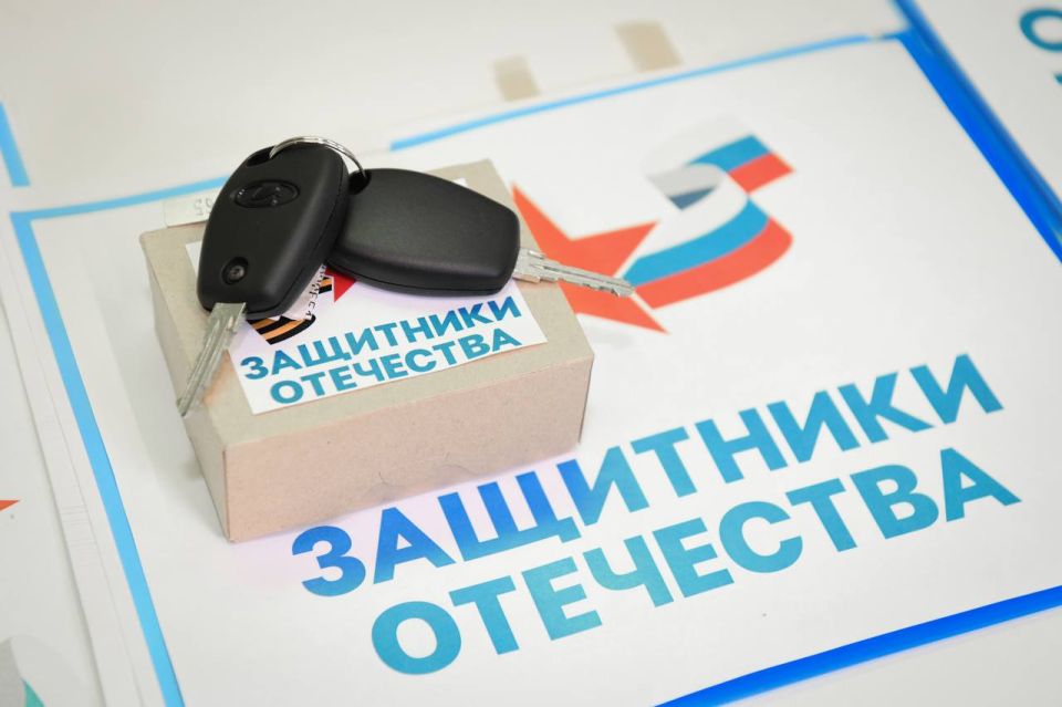 Леонид Пасечник: Вместе с руководителем регионального филиала фонда «Защитники Отечества» Ольгой Гонтаревой передали ключи от автомобилей на ручном управлении еще пятерым ветеранам специальной военной операции, получившим... Леонид Пасечник: Вместе с руководителем регионального филиала фонда «Защитники Отечества» Ольгой Гонтаревой передали ключи от автомобилей на ручном управлении еще пятерым ветеранам специальной военной операции, получившим...