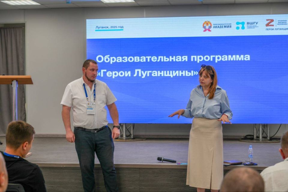 Заместитель директора центра «Мой бизнес» Александр Осацкий - участник программы «Герои Луганщины» Заместитель директора центра «Мой бизнес» Александр Осацкий - участник программы «Герои Луганщины»