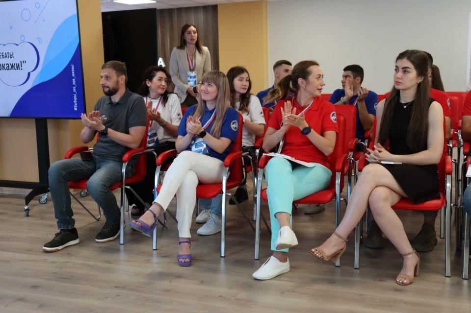 Впервые в Донецке прошла межрегиональная игра дебаты «А ты докажи!» с четырьмя регионами (ДНР, ЛНР, Херсонская и Запорожская области), организованная Избирательной комиссией ДНР Впервые в Донецке прошла межрегиональная игра дебаты «А ты докажи!» с четырьмя регионами (ДНР, ЛНР, Херсонская и Запорожская области), организованная Избирательной комиссией ДНР