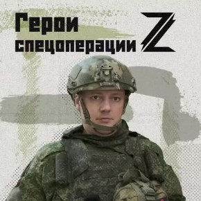   :      