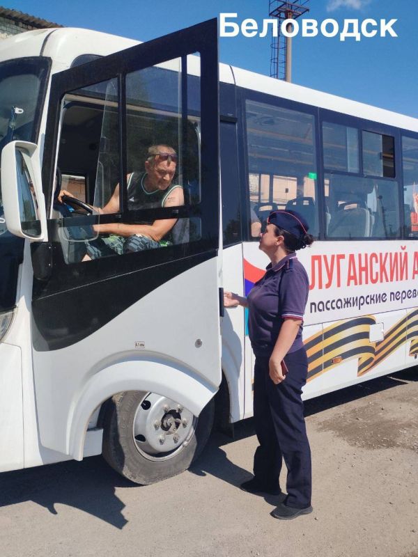 Сотрудники ОГИБДД ОМВД России «Меловский», «Марковский», «Брянковский», «Беловодский», «Первомайский» в рамках мероприятия «Автобус» проводят рейды по повышению безопасности пассажирских перевозок Сотрудники ОГИБДД ОМВД России «Меловский», «Марковский», «Брянковский», «Беловодский», «Первомайский» в рамках мероприятия «Автобус» проводят рейды по повышению безопасности пассажирских перевозок