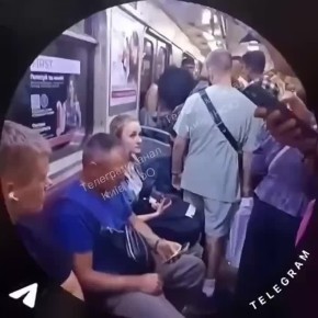    .   -  , - ,     