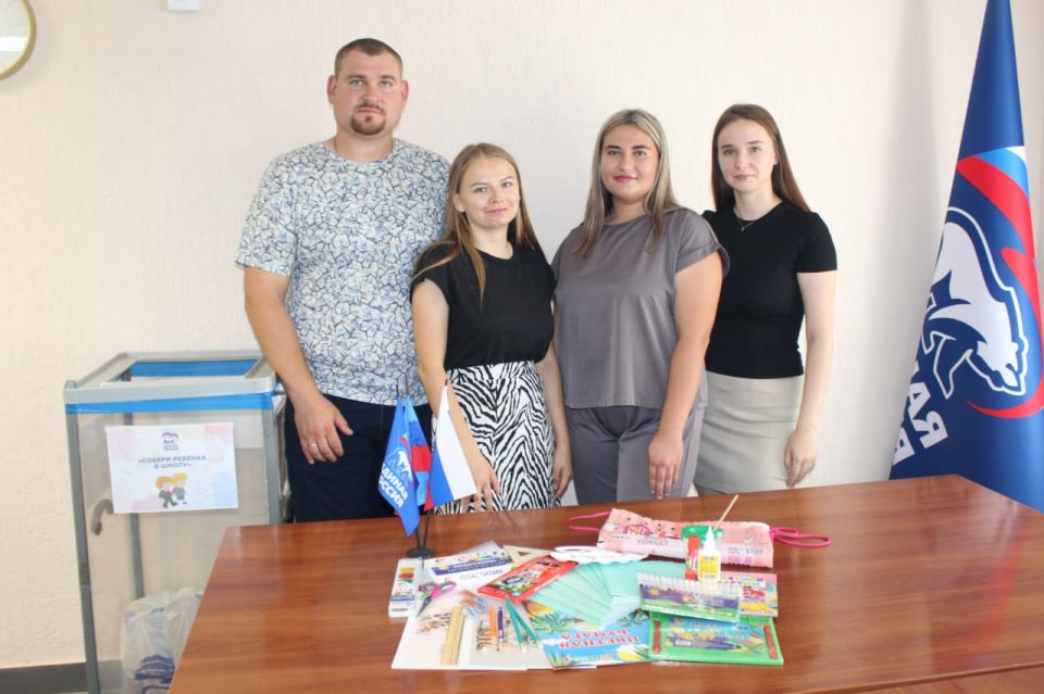 ТИК и МИК Славяносербского округа поддержали акцию "Собери ребенка в школу"