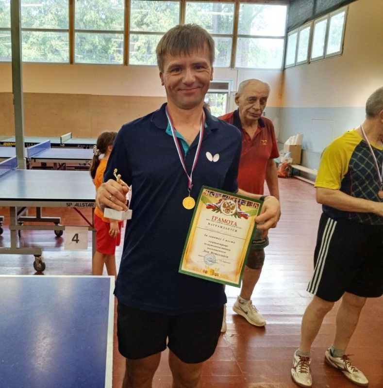 Спортивными достижениями отметили День металлурга Спортивными достижениями отметили День металлурга
