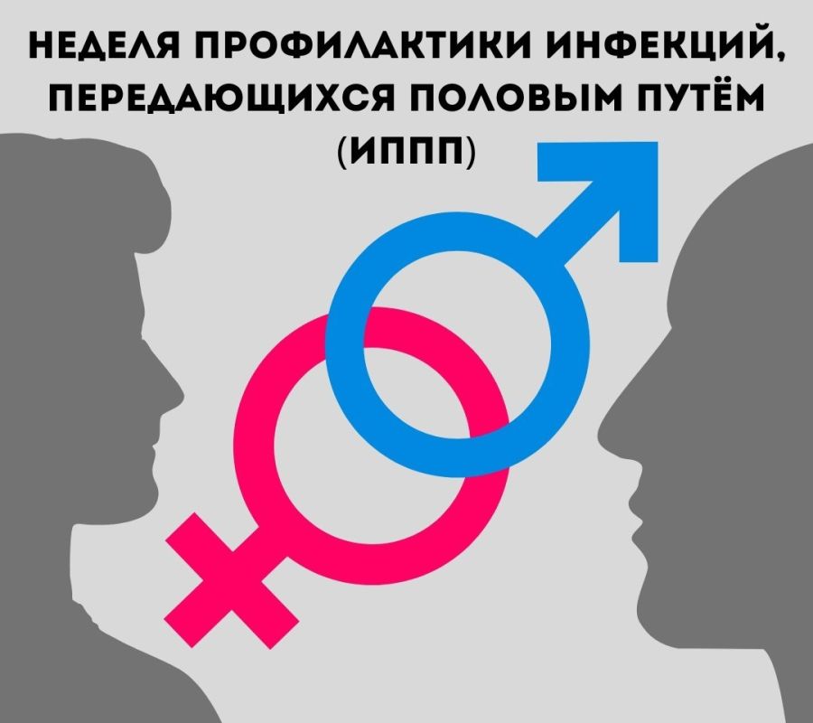 Сифилис — болезнь, которая с XVI века прокладывала свой коварный путь через историю человечества, не просто разрушая тела и судьбы, но и вдохновляя художников создавать невероятно глубокие и порой мрачные произведения... Сифилис — болезнь, которая с XVI века прокладывала свой коварный путь через историю человечества, не просто разрушая тела и судьбы, но и вдохновляя художников создавать невероятно глубокие и порой мрачные произведения...