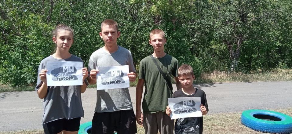 Терроризм — это одна из самых опасных и масштабных угроз человеческой жизни Терроризм — это одна из самых опасных и масштабных угроз человеческой жизни