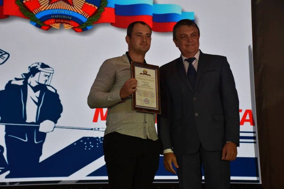Луганщина провела День металлурга с размахом Луганщина провела День металлурга с размахом