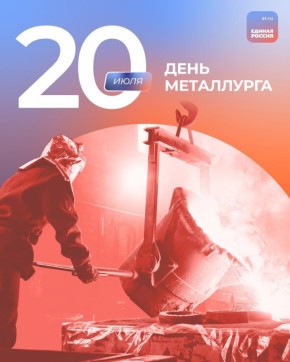 20    .       !      ,      !   , ...
