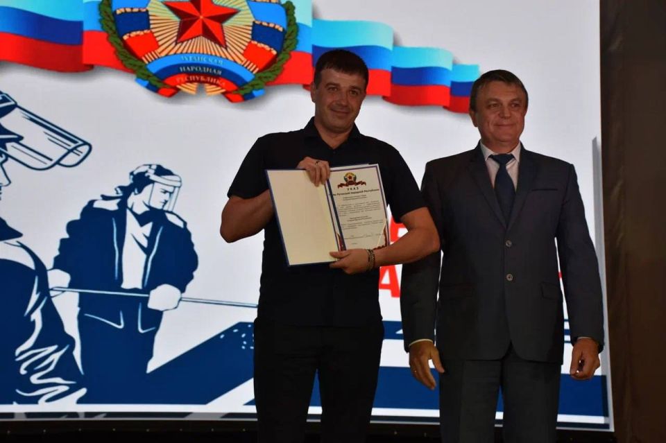 Луганщина провела День металлурга с размахом Луганщина провела День металлурга с размахом
