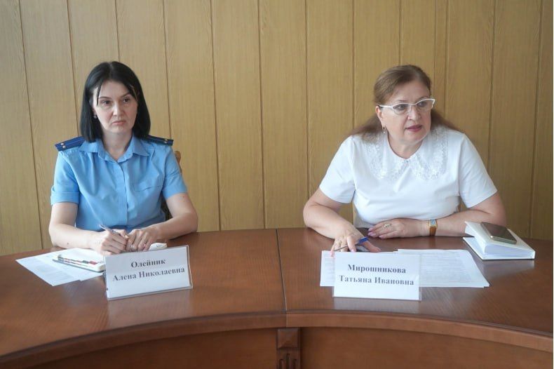 Проведено заседание Комиссии по делам несовершеннолетних и защите их прав Проведено заседание Комиссии по делам несовершеннолетних и защите их прав