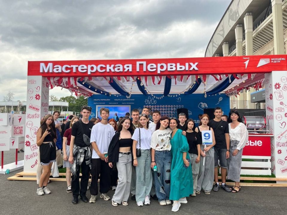 19 июля в Москве на территории «Лужников» состоялся первый день фестиваля VK Fest, и обучающиеся Брянки стали его частью! 19 июля в Москве на территории «Лужников» состоялся первый день фестиваля VK Fest, и обучающиеся Брянки стали его частью!