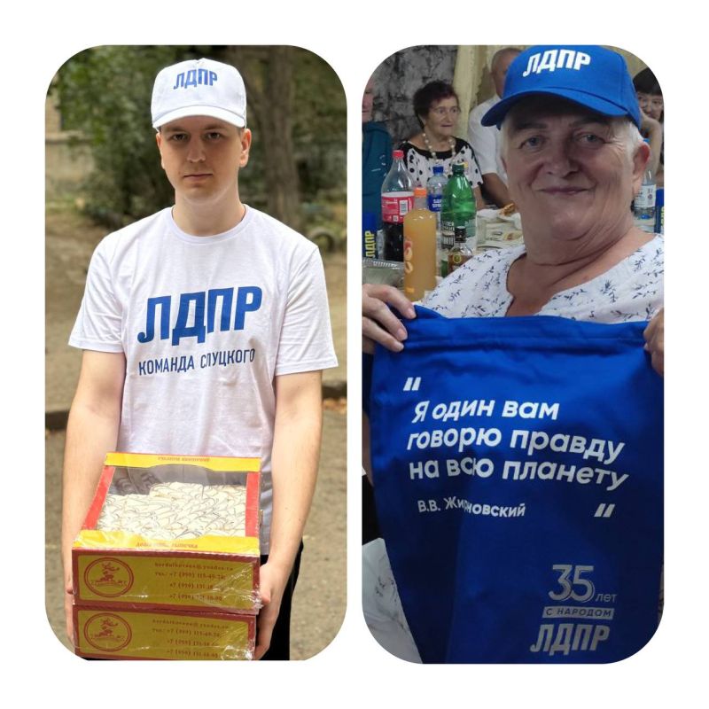 В День металлурга: тёплая встреча ветеранов в Стаханове В День металлурга: тёплая встреча ветеранов в Стаханове