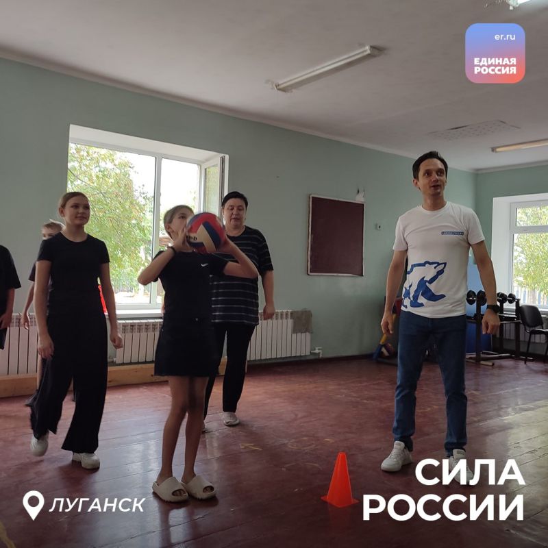 Открытые тренировки, эстафеты и турниры: Марафон «Сила России» продолжается по всей ЛНР Открытые тренировки, эстафеты и турниры: Марафон «Сила России» продолжается по всей ЛНР