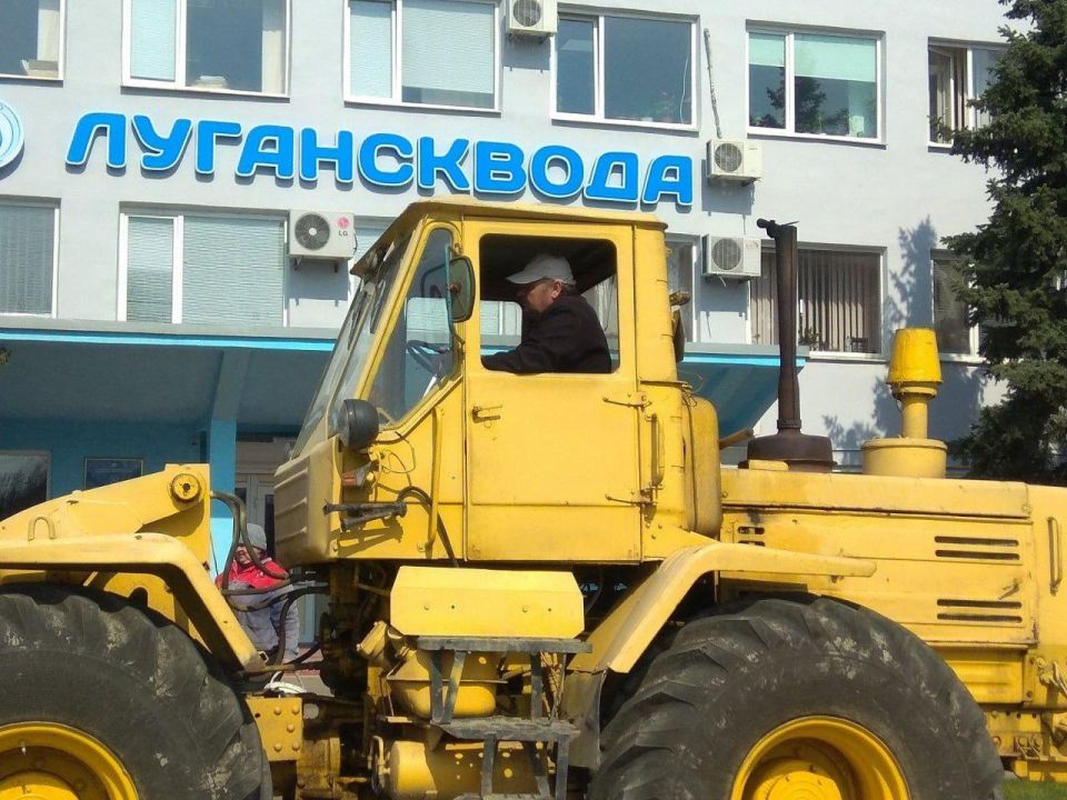Основному водоснабжающему предприятию ЛНР исполнилось 10 лет Основному водоснабжающему предприятию ЛНР исполнилось 10 лет