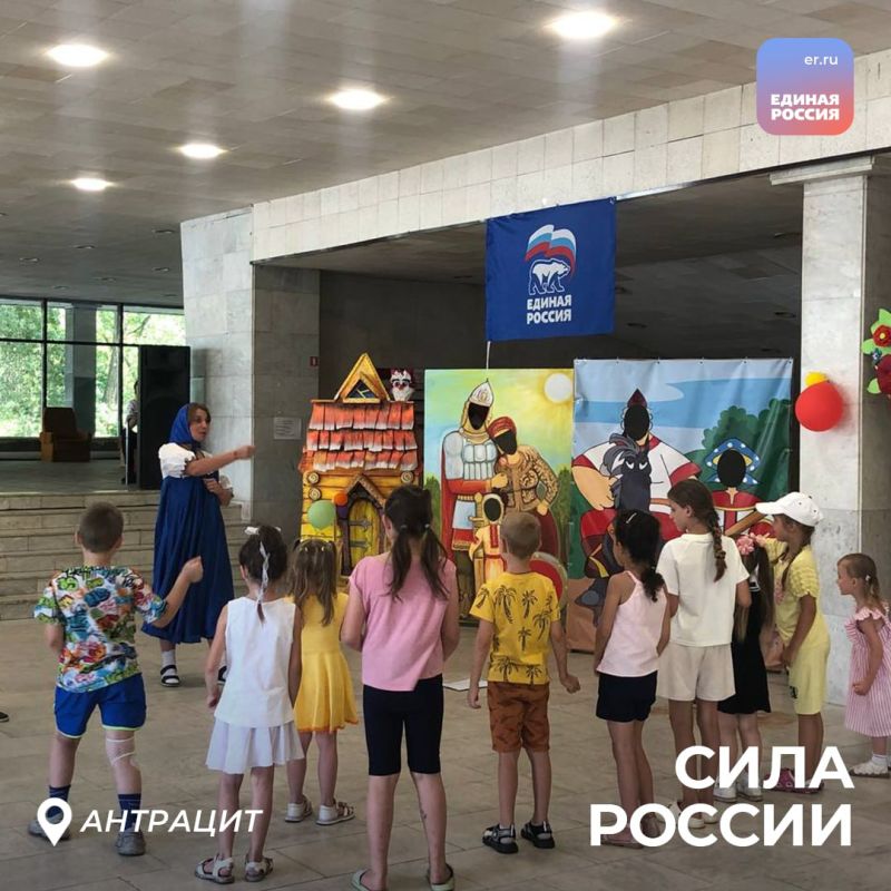 Открытые тренировки, эстафеты и турниры: Марафон «Сила России» продолжается по всей ЛНР Открытые тренировки, эстафеты и турниры: Марафон «Сила России» продолжается по всей ЛНР