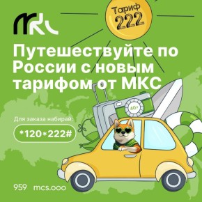  , ,          222! ,   ,       