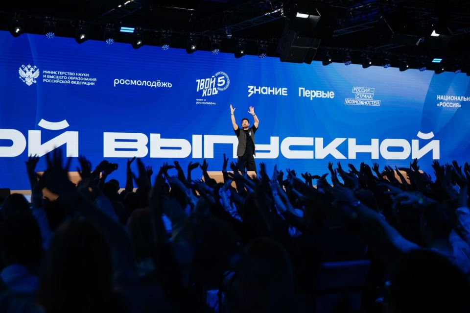 Достижения студентов Донбасса и Новороссии отмечены на Всероссийском студенческом выпускном Достижения студентов Донбасса и Новороссии отмечены на Всероссийском студенческом выпускном