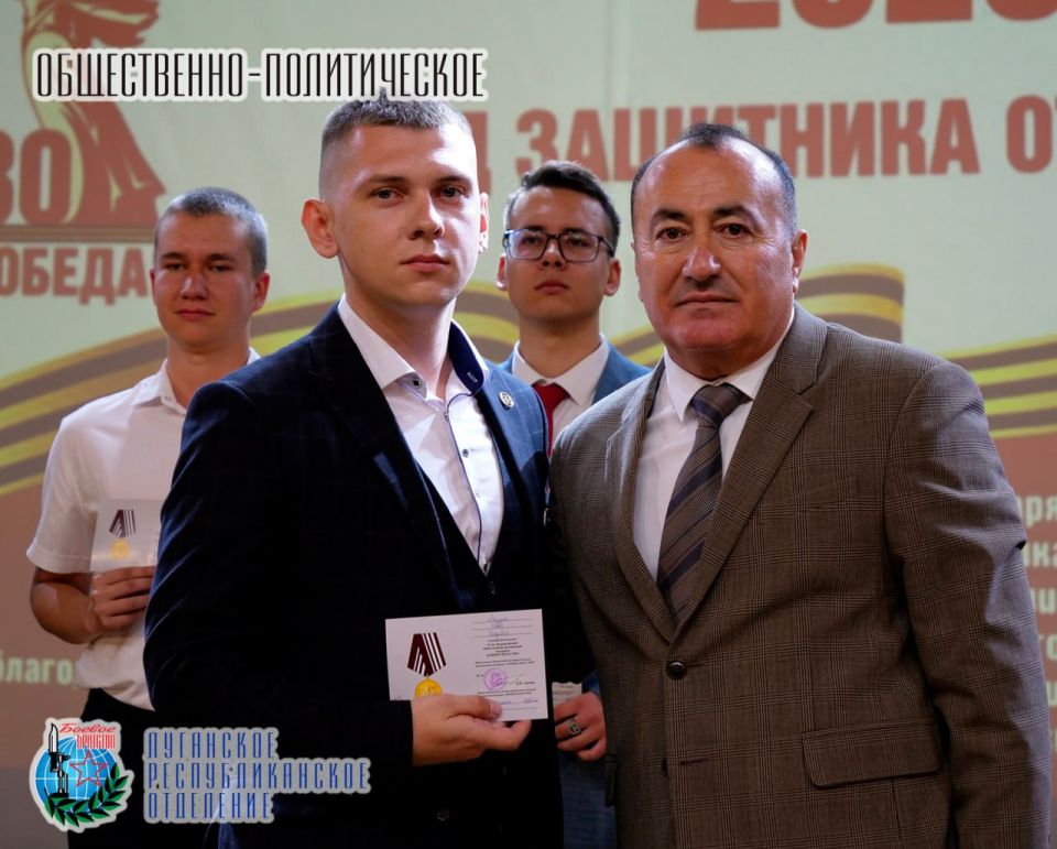 2 июля в Луганском педагогическом университете, состоялась торжественная церемония вручения памятных медалей студентам-добровольцам, проявившим активную гражданскую позицию и участие в общественно значимых инициативах 2 июля в Луганском педагогическом университете, состоялась торжественная церемония вручения памятных медалей студентам-добровольцам, проявившим активную гражданскую позицию и участие в общественно значимых инициативах