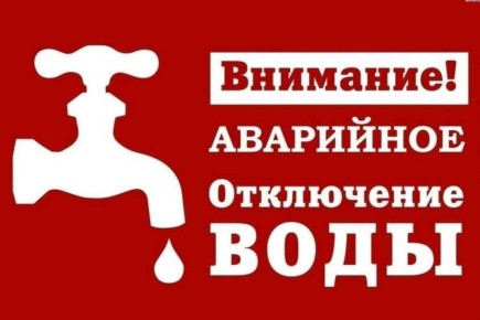 .        ,  . 3-    , 21.07.25  10:00    ,        ,  :...
