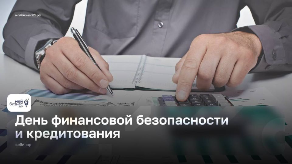 Вам не нужно тратить часы на изучение предложений банков ЛНР!