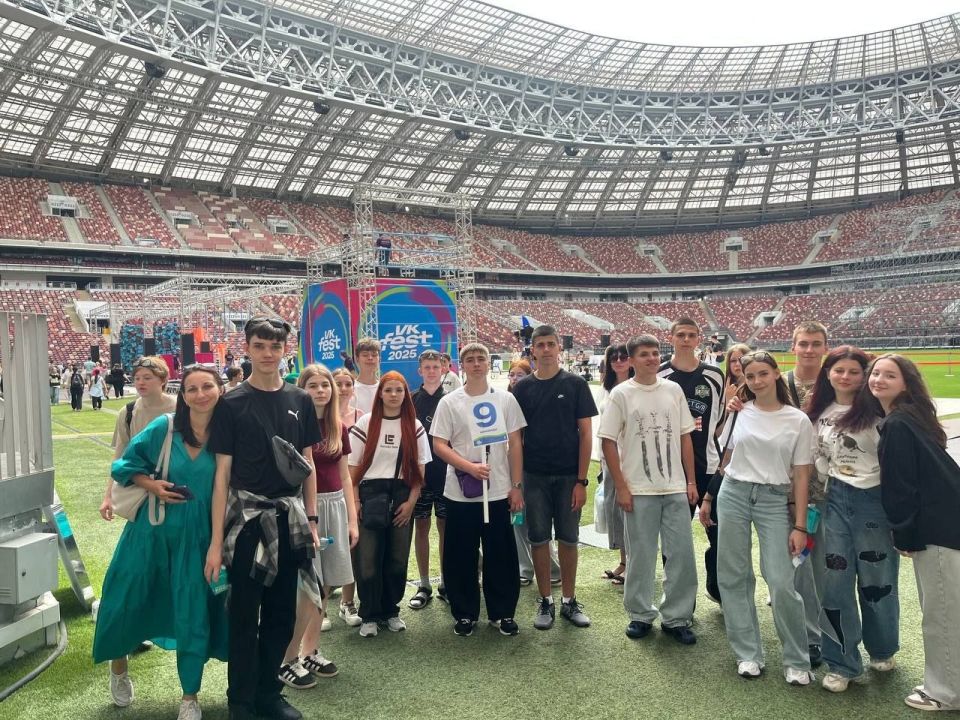 19 июля в Москве на территории «Лужников» состоялся первый день фестиваля VK Fest, и обучающиеся Брянки стали его частью! 19 июля в Москве на территории «Лужников» состоялся первый день фестиваля VK Fest, и обучающиеся Брянки стали его частью!