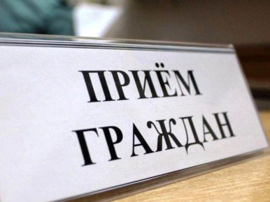 22  2025             11:00  13:00   : ., ., 9, . 116 ( )