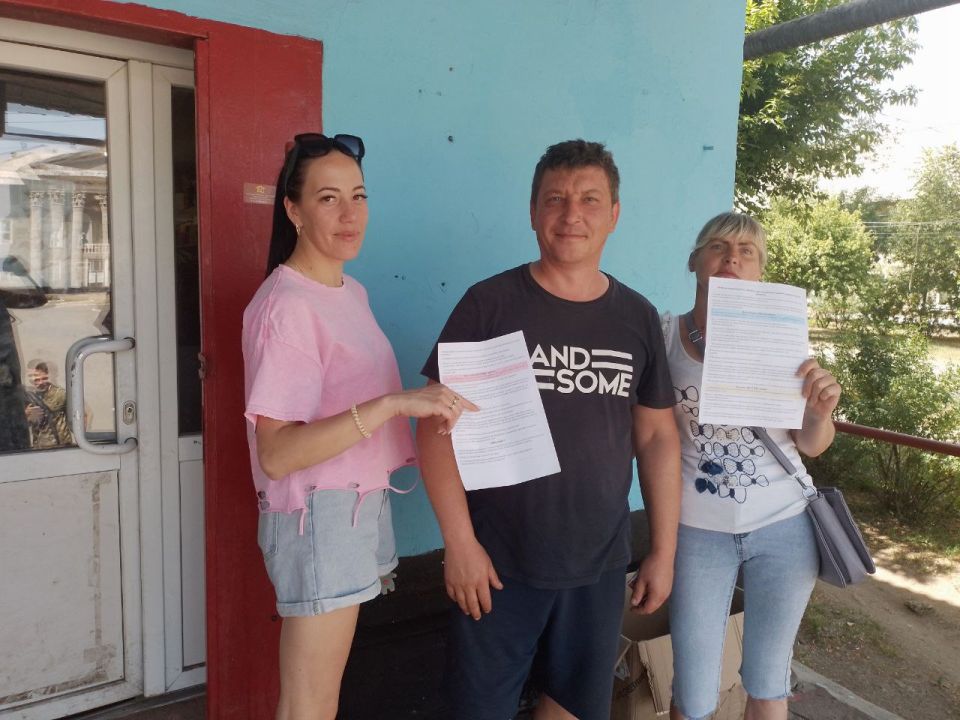 Сотрудники библиотеки пгт пгт Сотрудники библиотеки пгт пгт