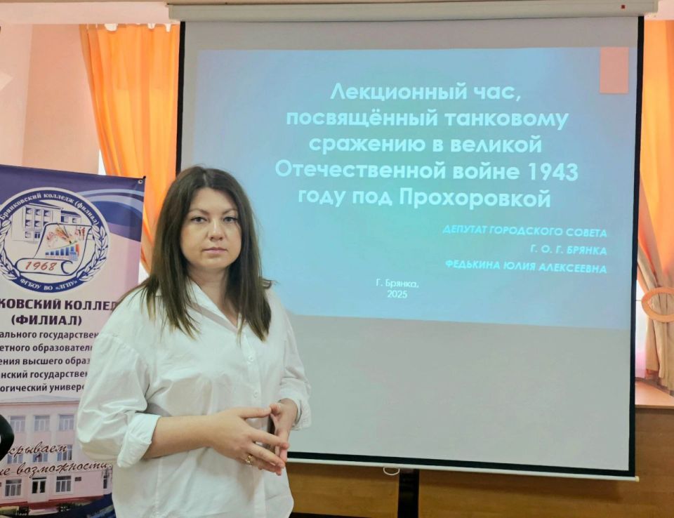 82 года назад (1943 год) на южном фасе Курской дуги, в районе станции Прохоровка - произошло одно из крупнейших в военной истории сражений, с применением бронетанковых сил 82 года назад (1943 год) на южном фасе Курской дуги, в районе станции Прохоровка - произошло одно из крупнейших в военной истории сражений, с применением бронетанковых сил