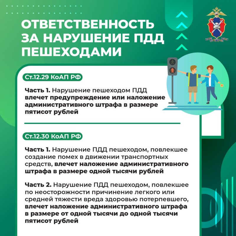 Травматизм представляет серьезную угрозу для здоровья и жизни взрослых и детей Травматизм представляет серьезную угрозу для здоровья и жизни взрослых и детей