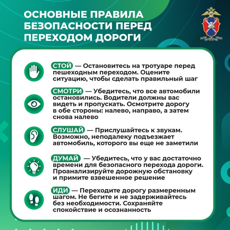Травматизм представляет серьезную угрозу для здоровья и жизни взрослых и детей Травматизм представляет серьезную угрозу для здоровья и жизни взрослых и детей