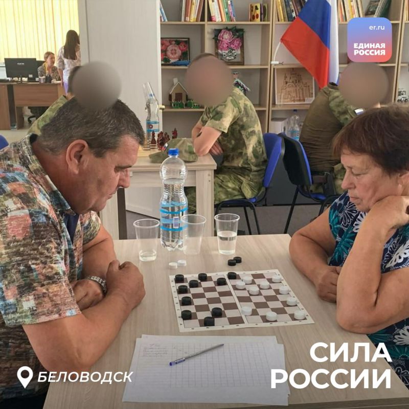Открытые тренировки, эстафеты и турниры: Марафон «Сила России» продолжается по всей ЛНР Открытые тренировки, эстафеты и турниры: Марафон «Сила России» продолжается по всей ЛНР
