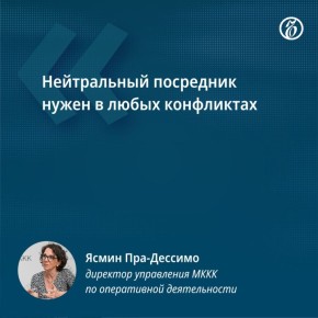   ,     - ,      ()