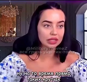 -,    