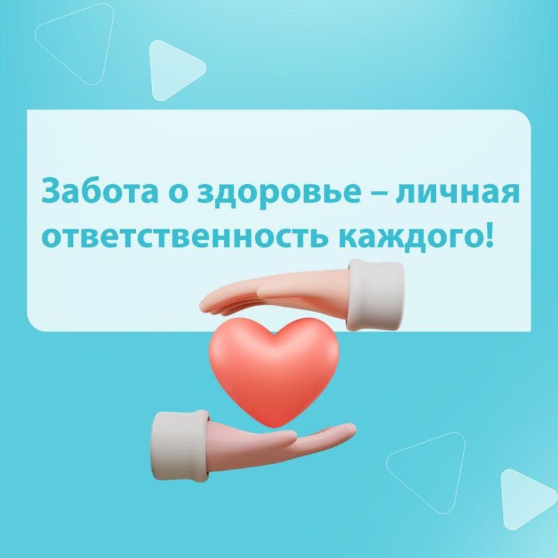 С 14 по 20 июля проходила Неделя профилактики инфекций, передающихся половым путём (ИППП) С 14 по 20 июля проходила Неделя профилактики инфекций, передающихся половым путём (ИППП)