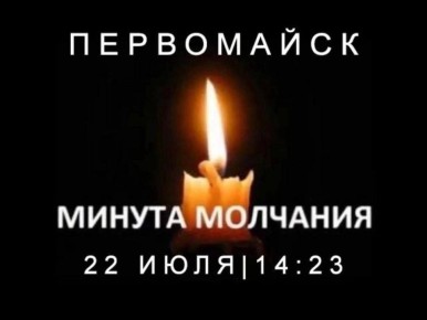  :  !. 22        ,          ,        