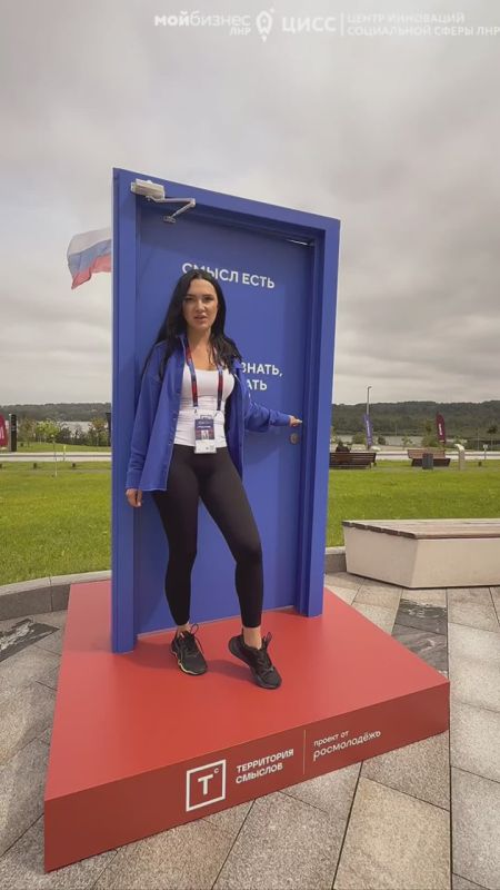 Ведём запись на консультации в Центре инноваций социальной сферы