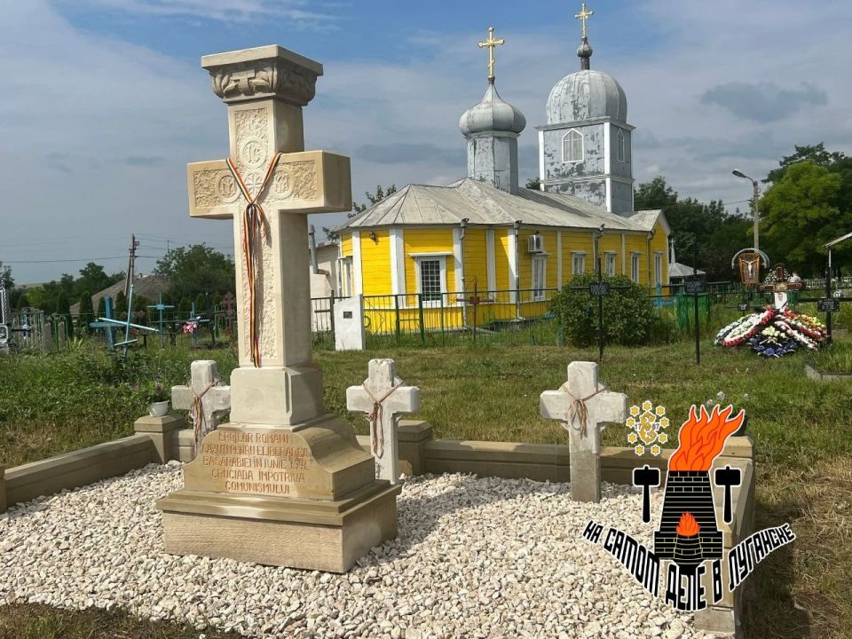 Мой шок в шоке. В селе Душманы на севере Молдавии открыли памятник союзникам Гитлера, назвав героями пособников нацистов Мой шок в шоке. В селе Душманы на севере Молдавии открыли памятник союзникам Гитлера, назвав героями пособников нацистов
