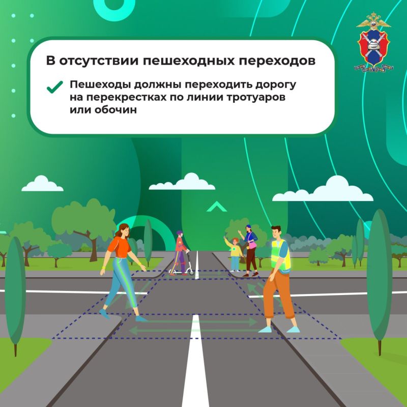 Травматизм представляет серьезную угрозу для здоровья и жизни взрослых и детей Травматизм представляет серьезную угрозу для здоровья и жизни взрослых и детей