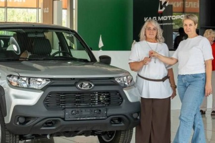  :       LADA NIVA TRAVEL,        