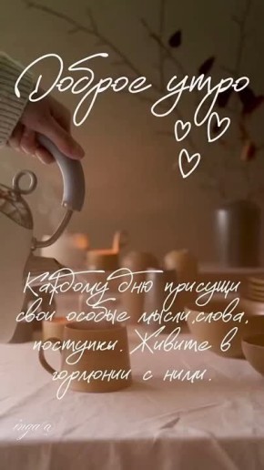   ,  !