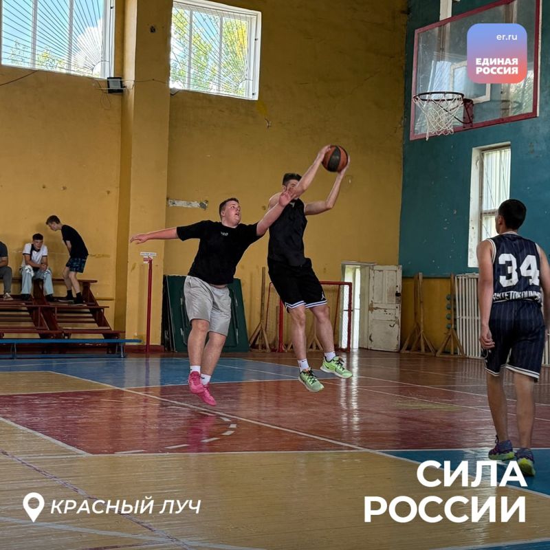 Открытые тренировки, эстафеты и турниры: Марафон «Сила России» продолжается по всей ЛНР Открытые тренировки, эстафеты и турниры: Марафон «Сила России» продолжается по всей ЛНР