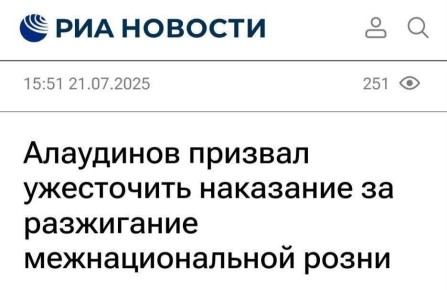         ,   ,  ,      ,  &quot;  &quot;,    &quot;&quot; ...