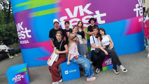 19           VK Fest,      !