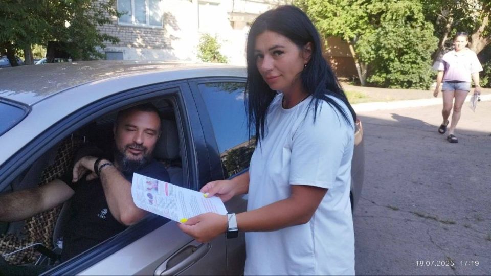 Андрей Рубанцов: Родительская общественность города Ровеньки- «ЗА» безопасность на дорогах городского округа! В последнее время участились случаи ДТП, в которых виновниками оказываются Андрей Рубанцов: Родительская общественность города Ровеньки- «ЗА» безопасность на дорогах городского округа! В последнее время участились случаи ДТП, в которых виновниками оказываются